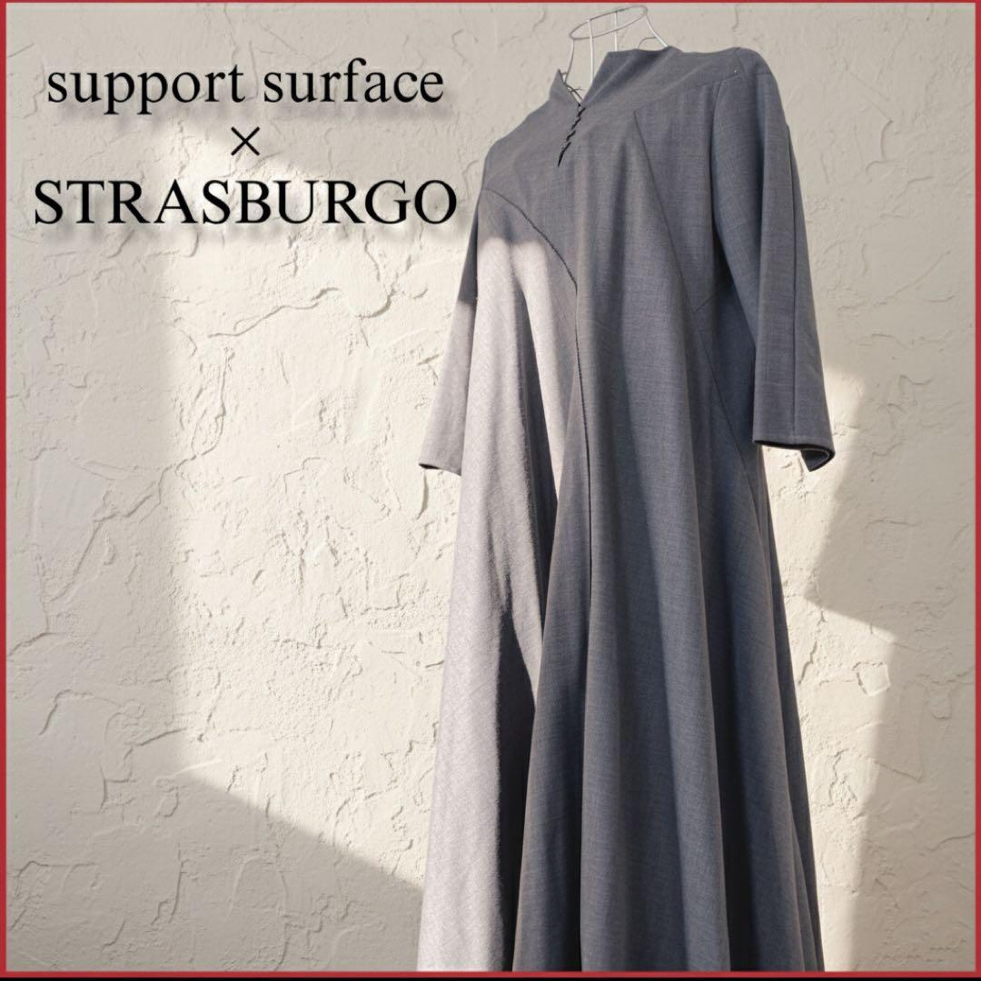 【定価約8万】未使用級サポートサーフェス×ストラスブルゴ別注 ドレープワンピース