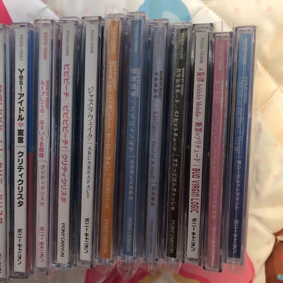 SHOW BY ROCK!! CD40種46枚セット