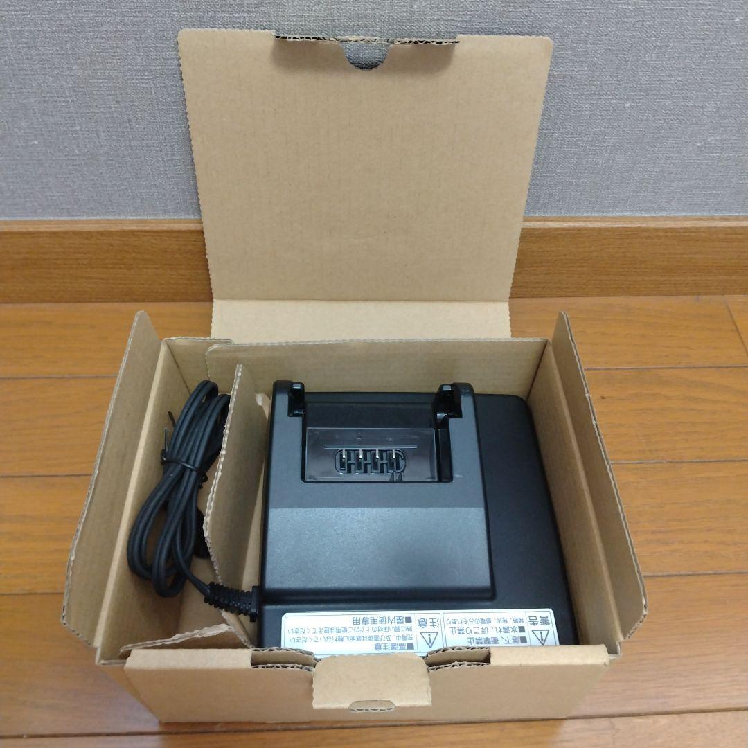 ギュットクルーム R DX 2022年購入 子供乗せ自転車