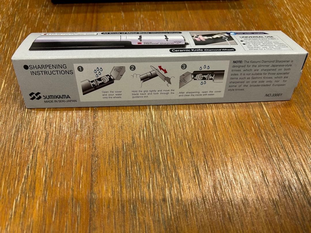 KASUMI Titanium 包丁セット ダイヤモンドシャープナー付き