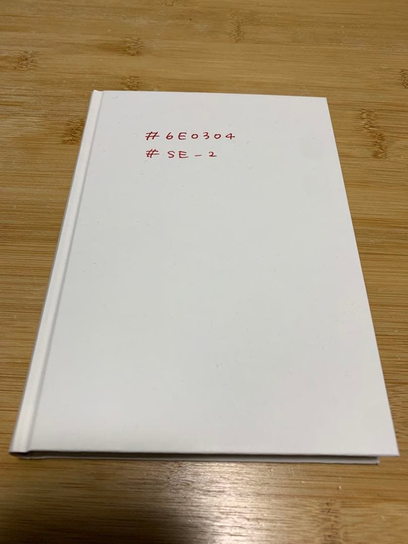 宮田愛萌写真集制作プロジェクト『#6E0304』特装版 #SE-2 表紙直筆
