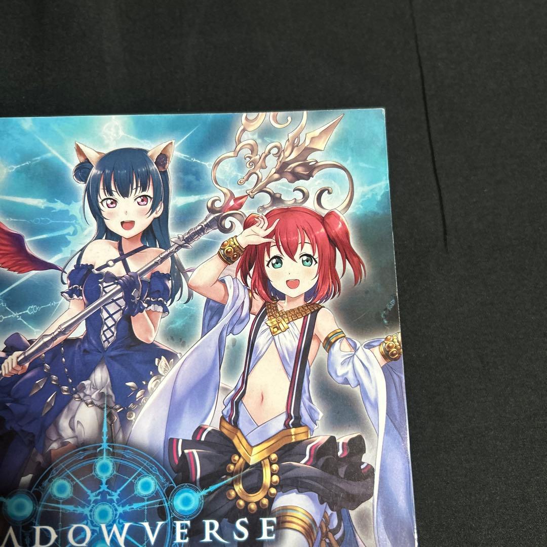 【よふかしのうた新連載】週刊少年サンデー2019年 39号