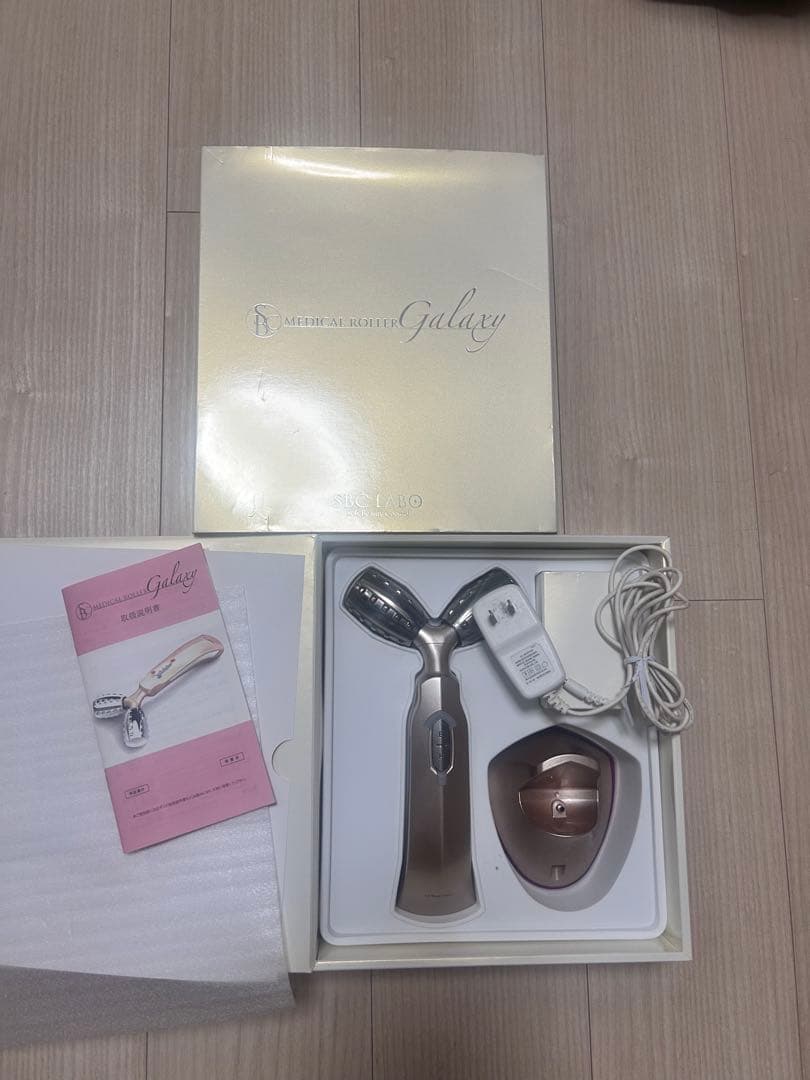 ボディ・フェイスケア SBC MEDICAL ROLLER GALAXY