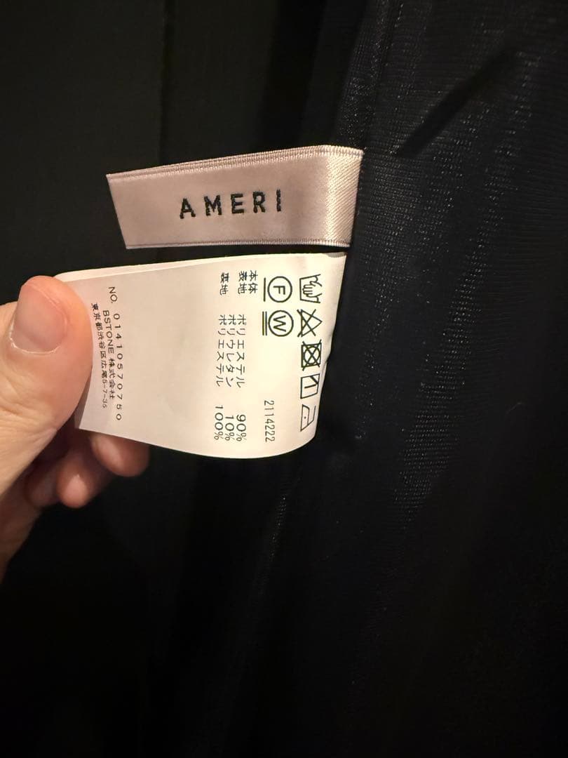 和菓子さま専用　アメリヴィンテージ