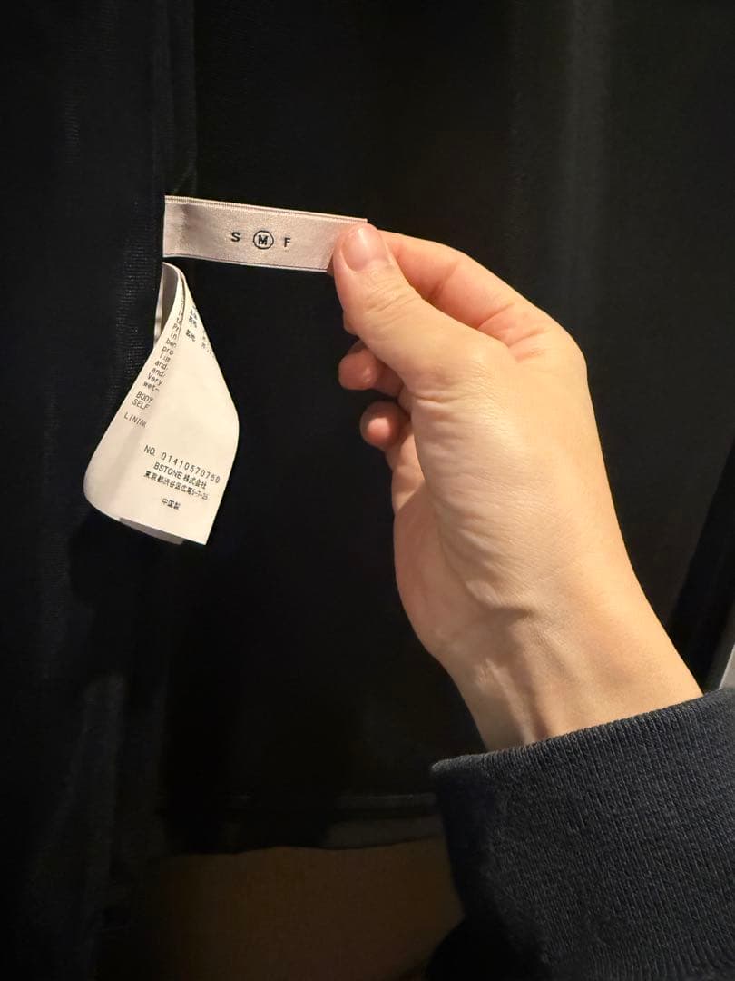 和菓子さま専用　アメリヴィンテージ