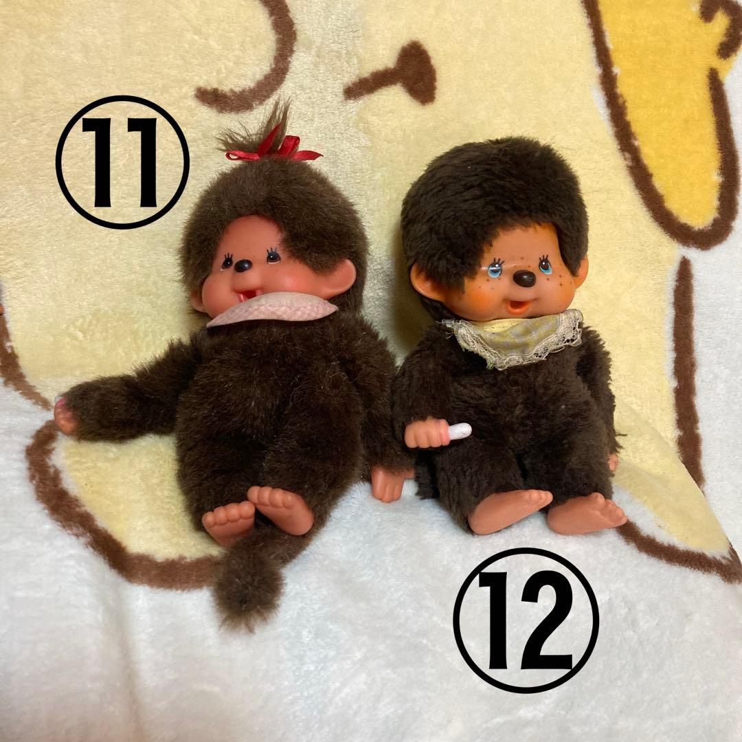 セキグチ　モンチッチ 16コセット　中古品　バラ売り不可