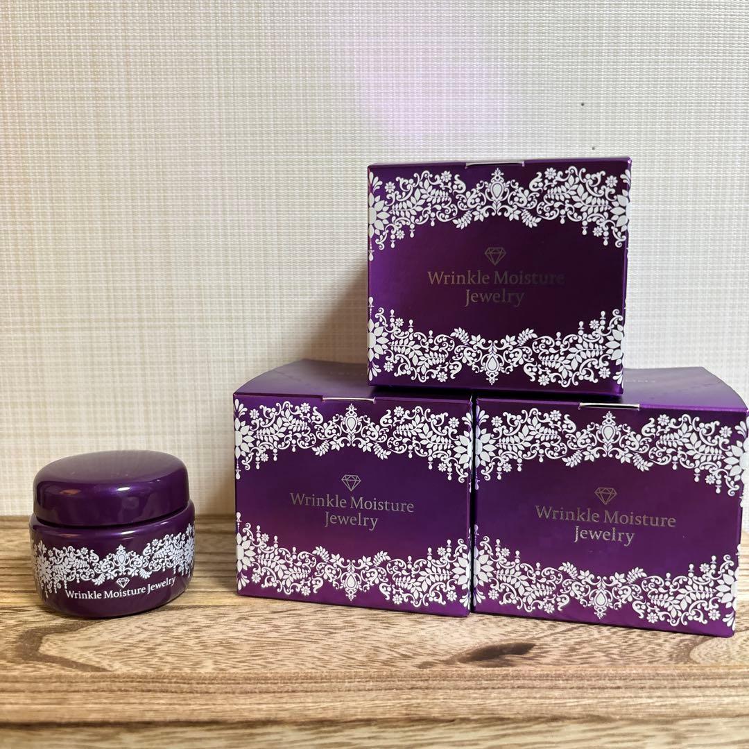 チェンジカオリホワイトリンクルモイスチャージュエリーWPP 3点セットおまけ付き