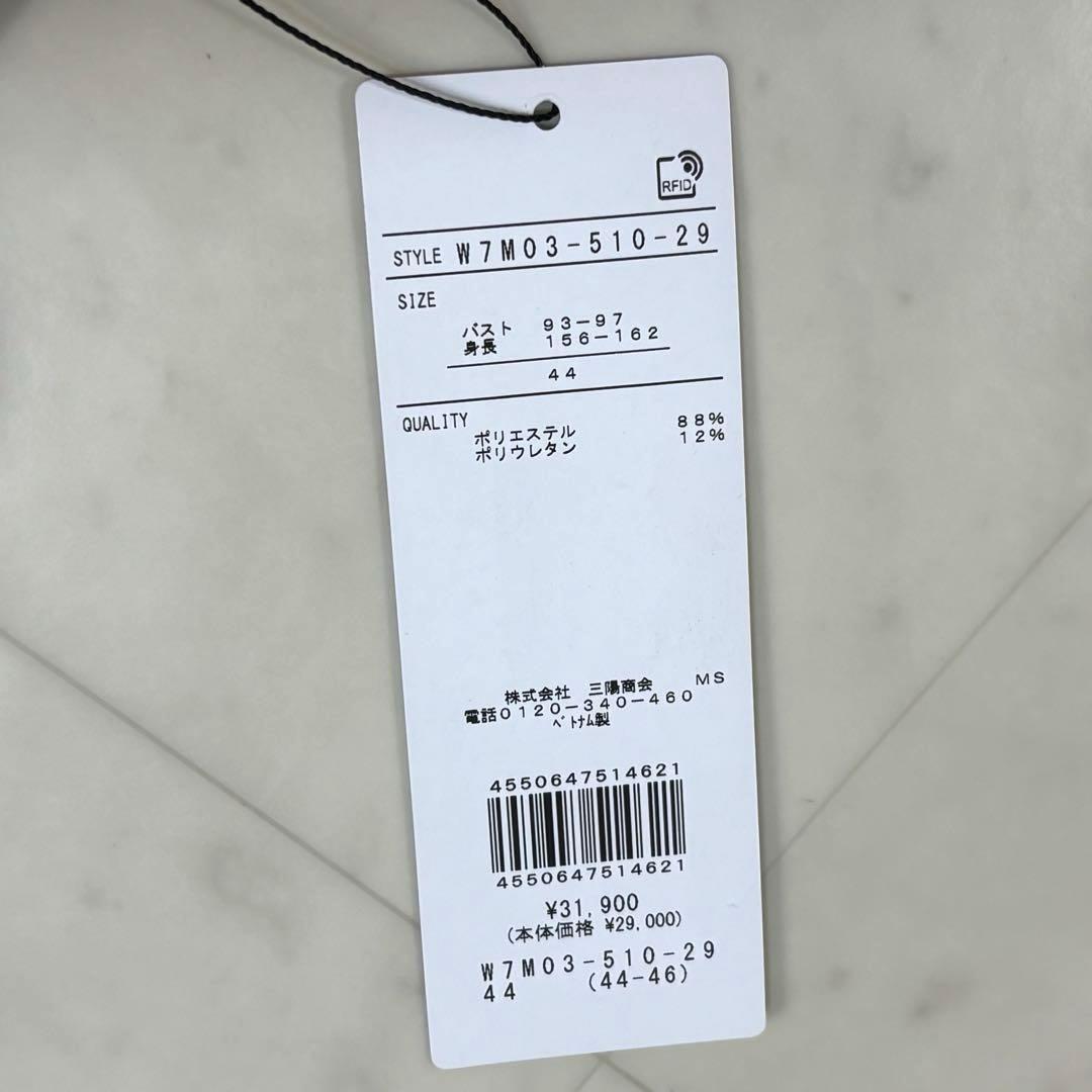 チロリンママ です★新品★ストレッチダブルクロス チュニックブラウス