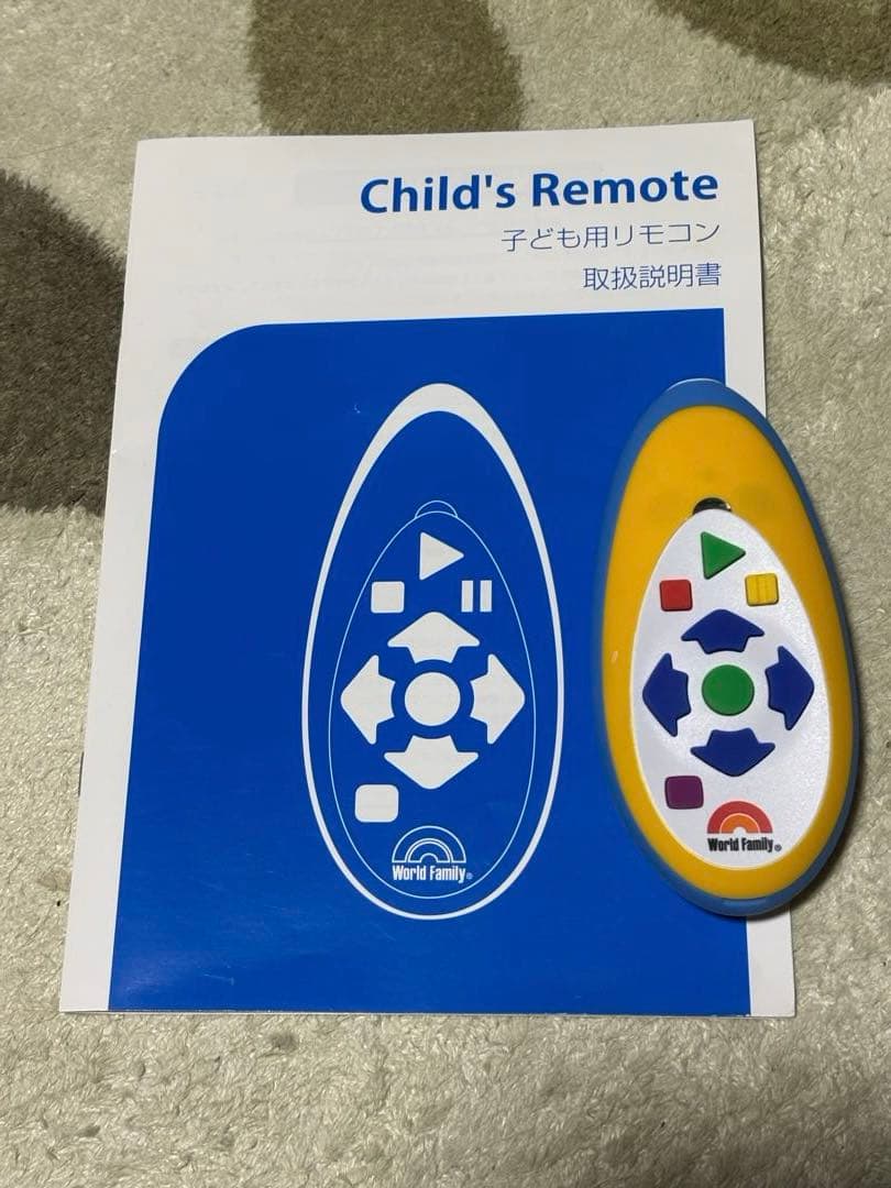 【美品】DWEメインプログラムフルセット