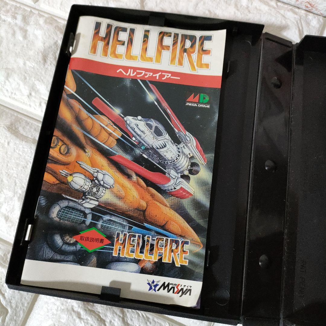 《SEGA ゲーム》★メガドライブ『ヘルファイアー』※中古品