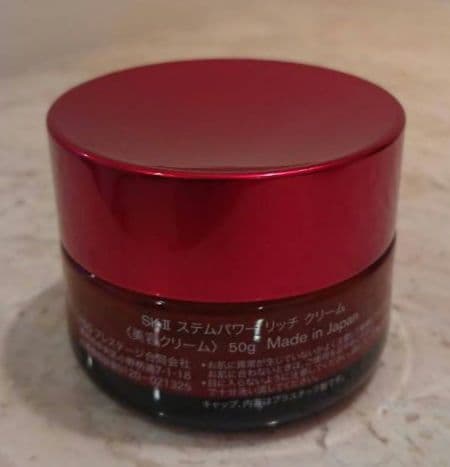 SK-II エスケーツー スリムパワー リッチ クリーム 定価16500円