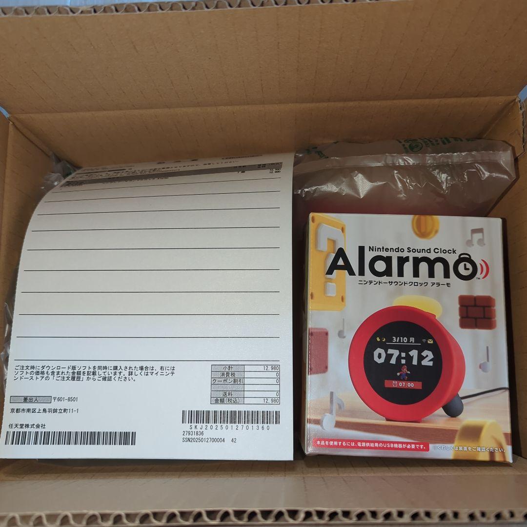 ニンテンドーサウンドクロック　アラーモ　保証書付き