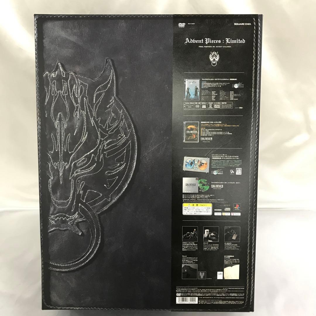 FINAL FANTASY VII アドベントチルドレン アドベント ピーシーズ