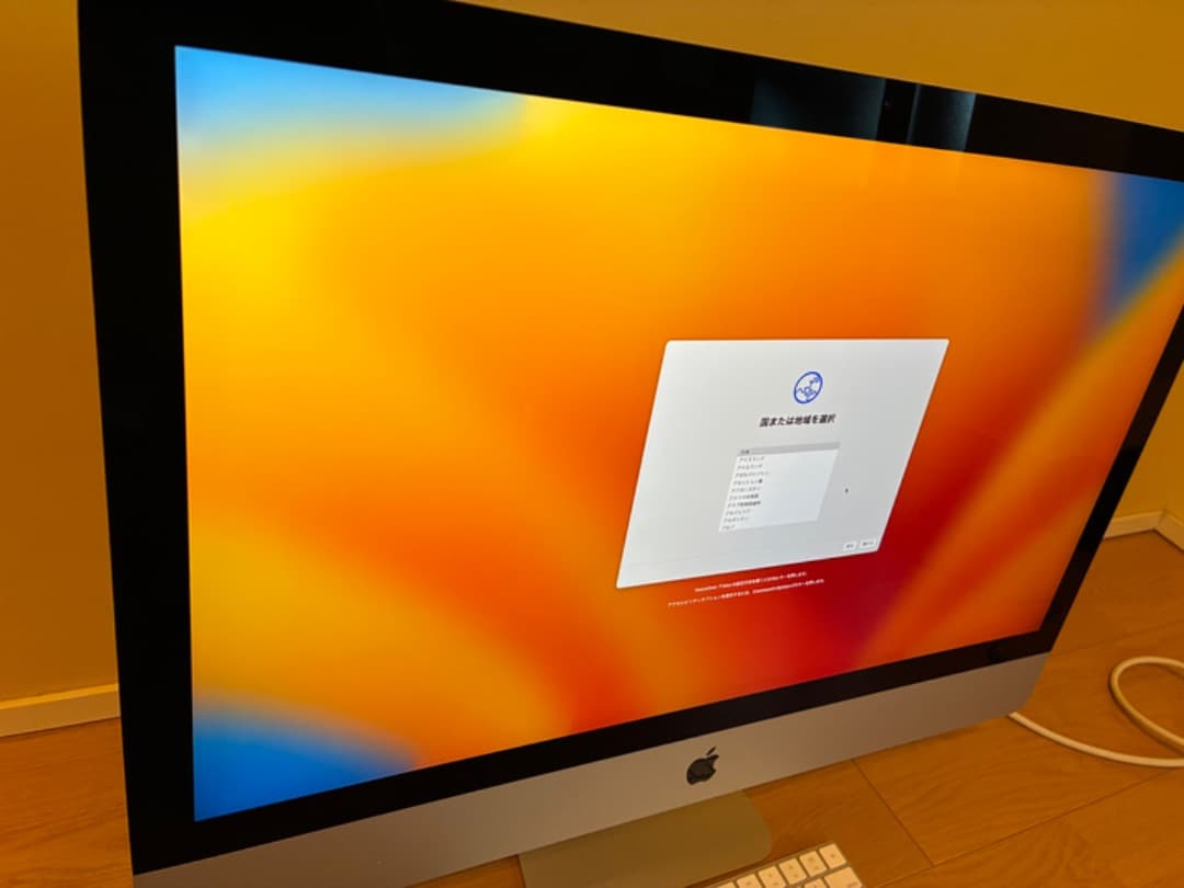 [現価格は明日まで] 美品 アップル iMac Retina 5K 27インチ