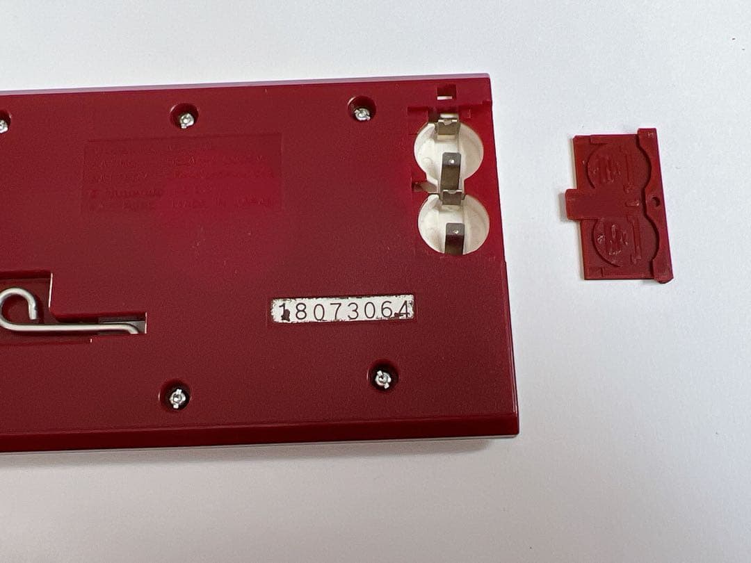 ニンテンドー ゲーム&ウォッチ マリオズセメントファクトリー