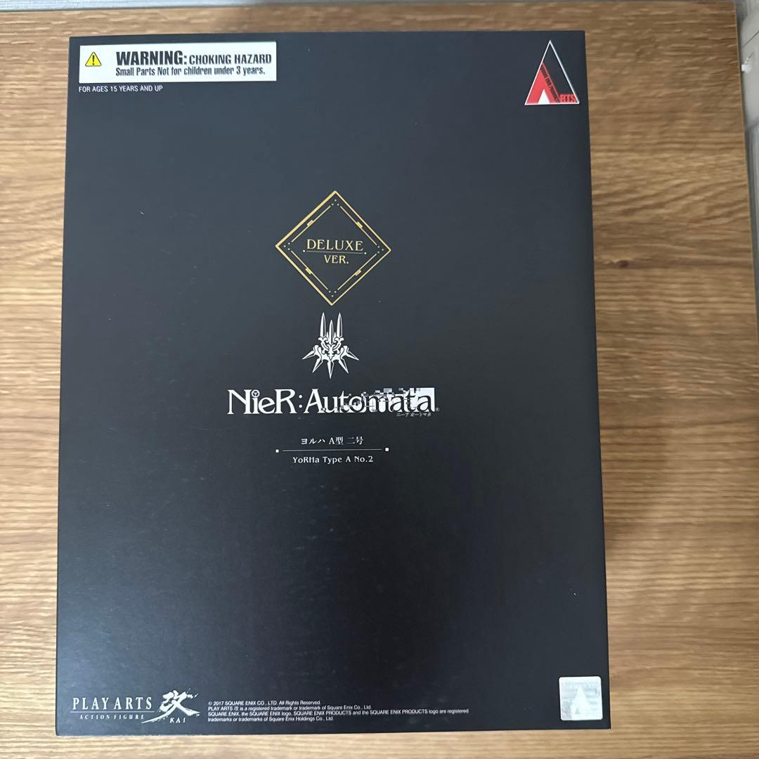 ニーア オートマタ PLAY ARTS改 ヨルハ A型 二号 DX版