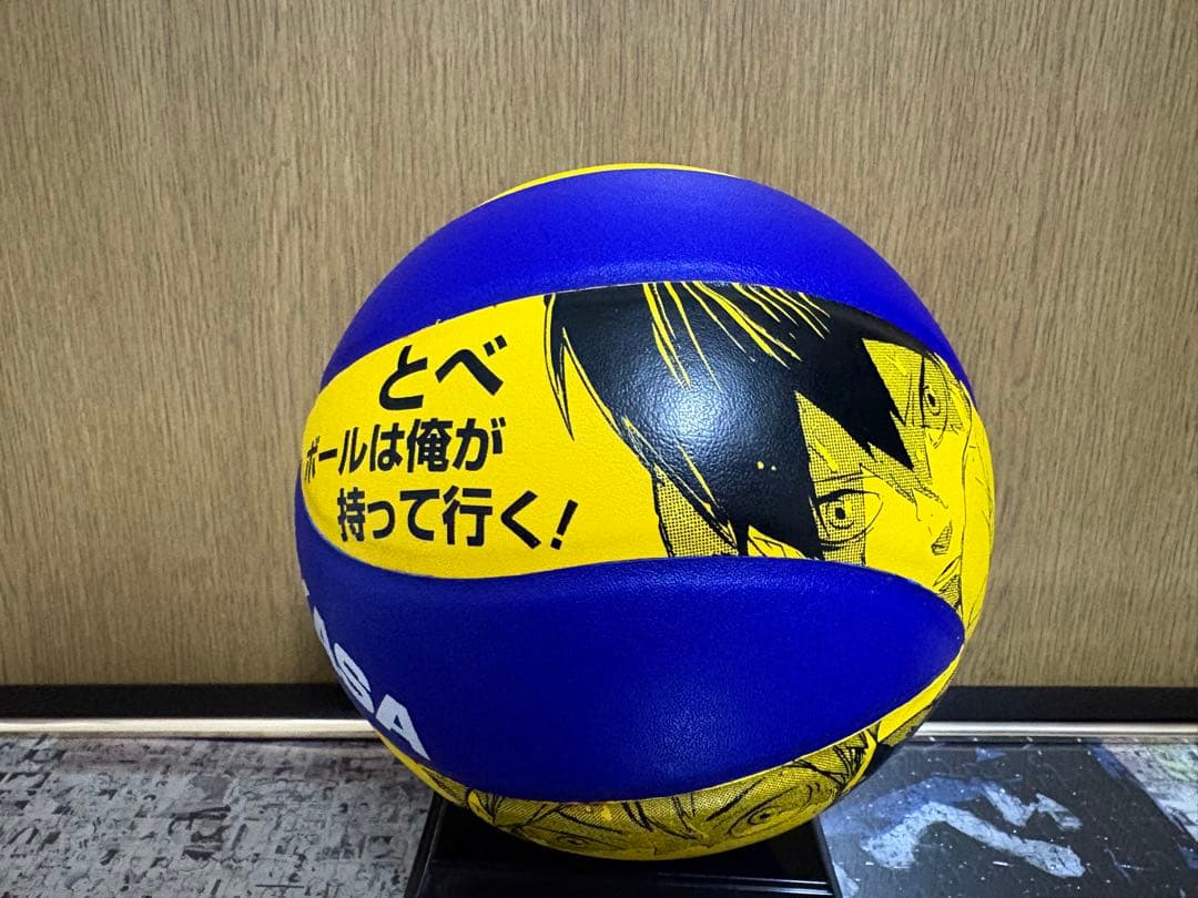 ハイキュー!!展限定 MIKASAコラボ マスコット バレーボール