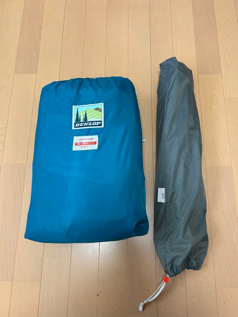 DUNLOP ダンロップ 登山用テント W-471 アウトドア 4人用 山岳