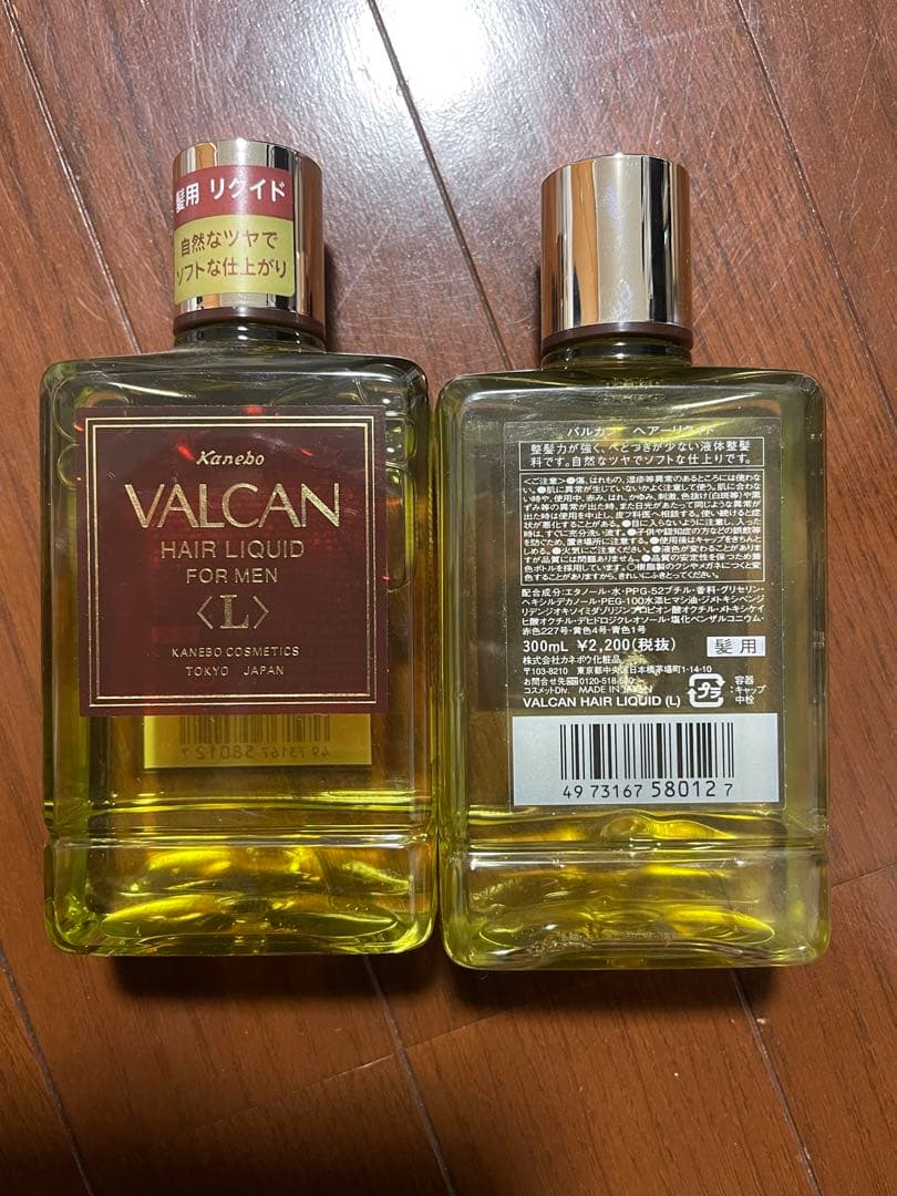 カネボウ バルカン　ヘアーリクイドL　300ml ×2本