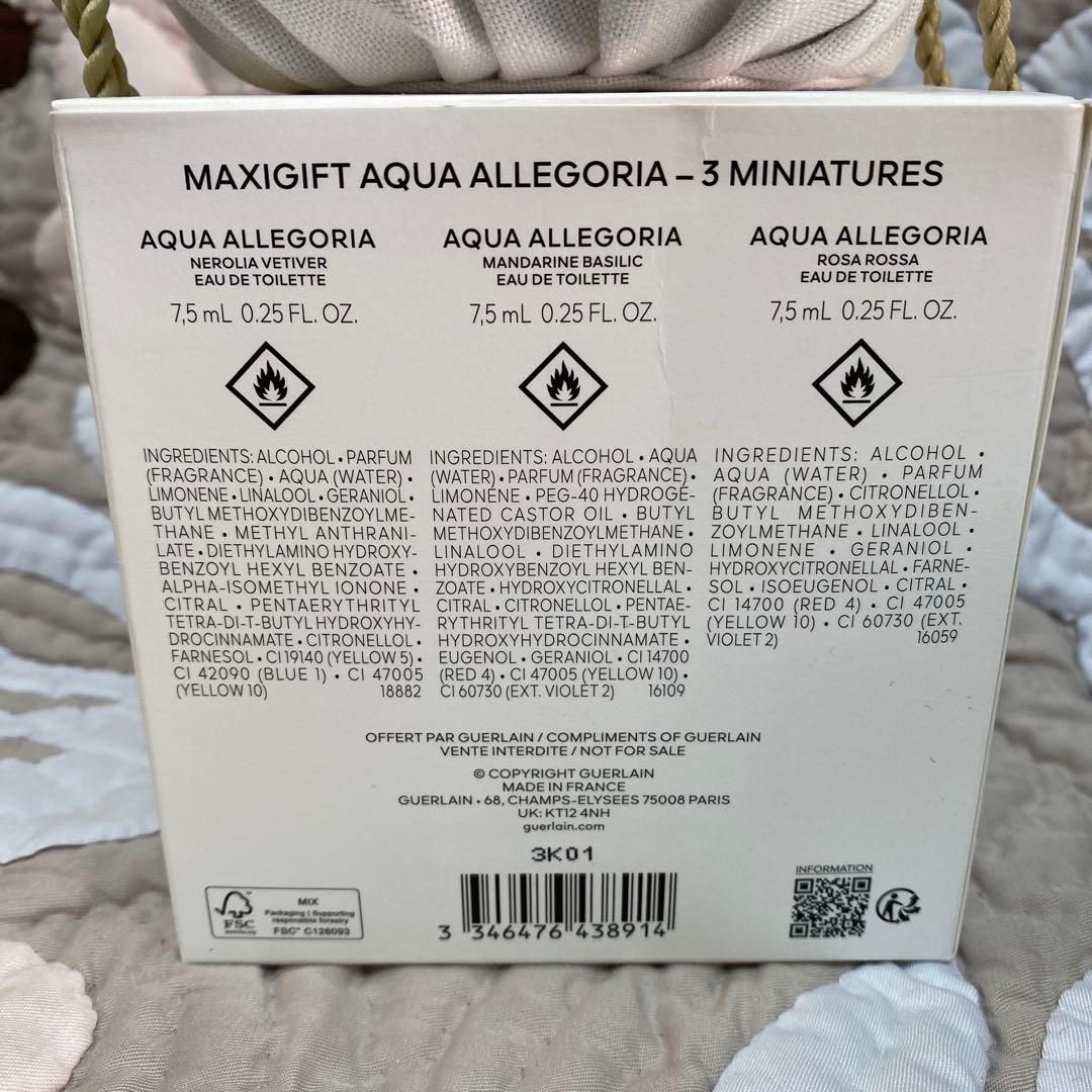 GUERLAIN ミニ香水　巾着付き