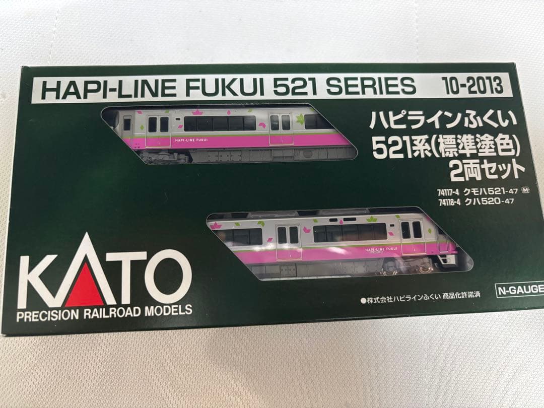 KATO HAPI-LINE FUKUI 521系 2両セット