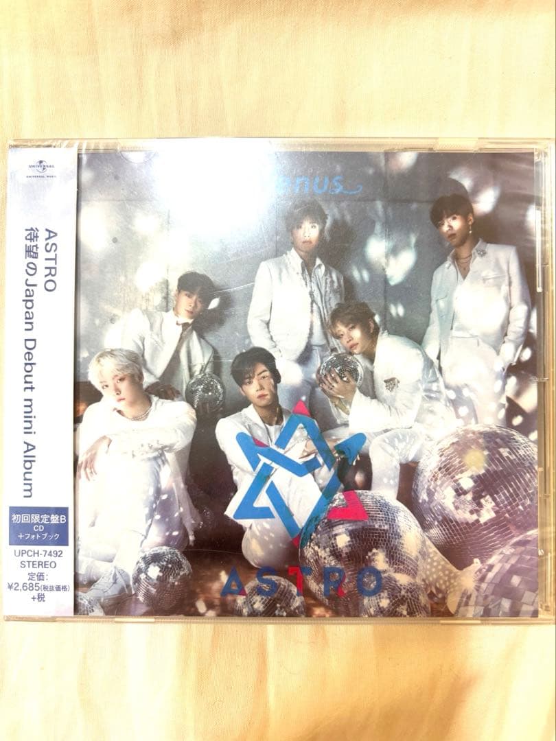 ASTRO 1st Mini Album 新品未開封
