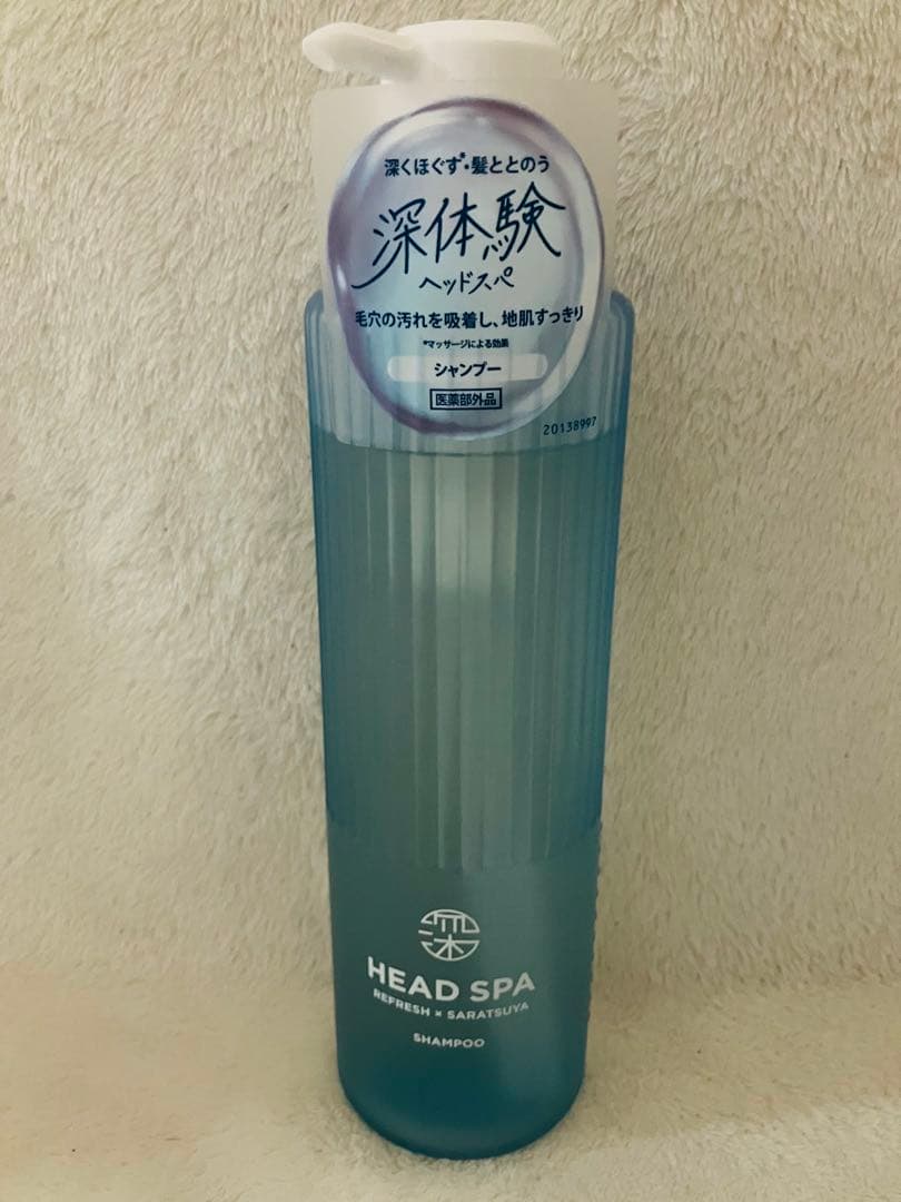 h&s 深体験 HEAD SPA シャンプー & トリートメント 18本セット