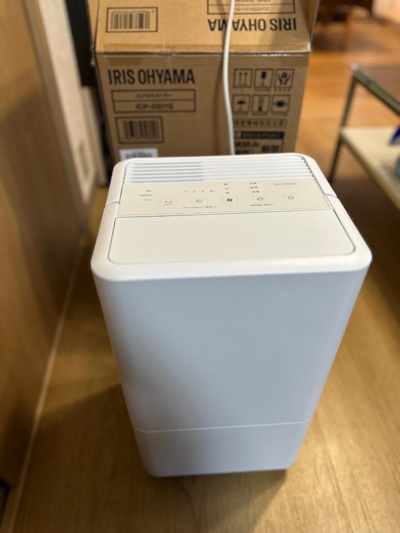 IRIS OHYAMA 冷風機 持ち運び可能