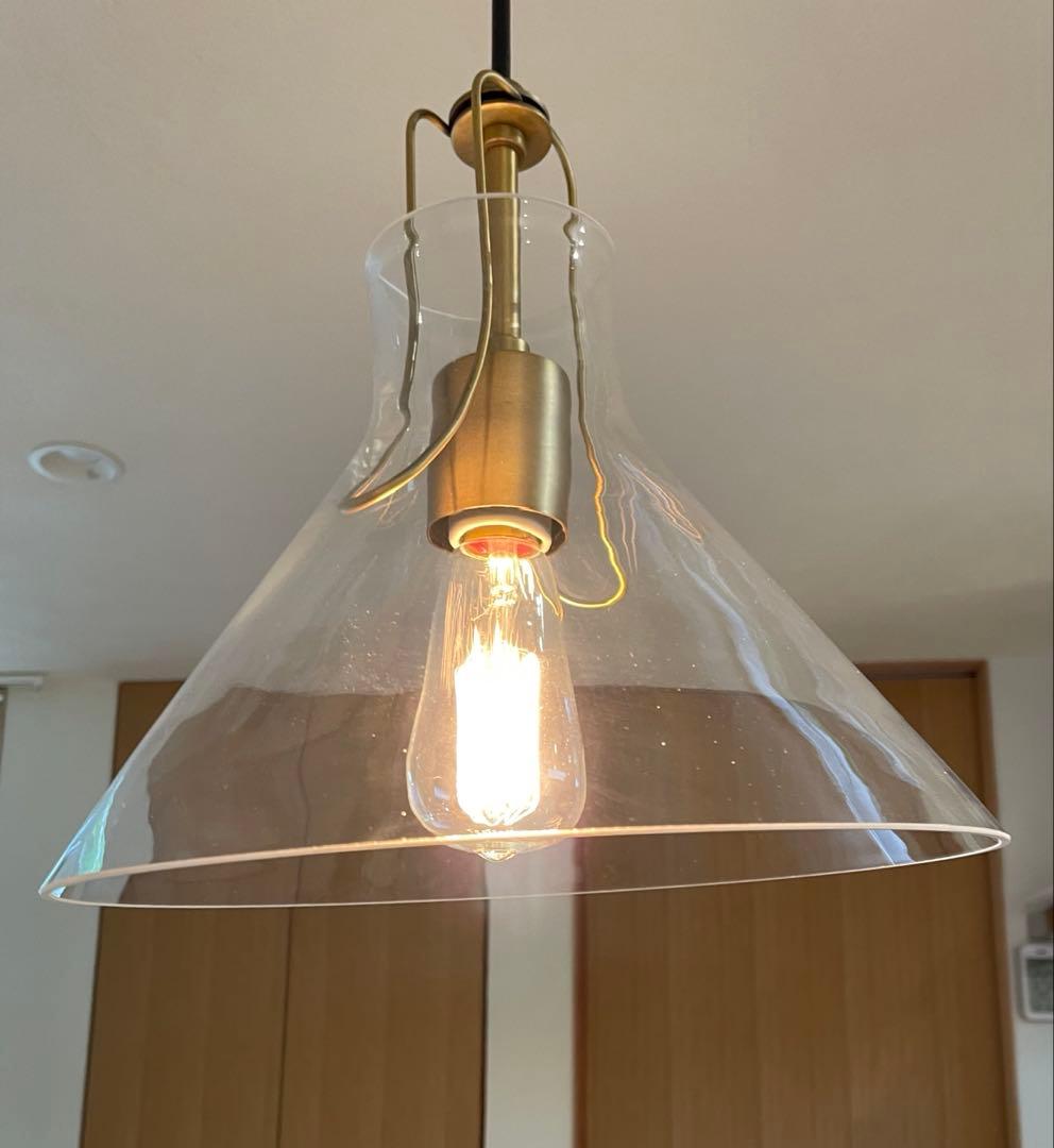 インターフォルムペンダントライト オリテ トライアングル型