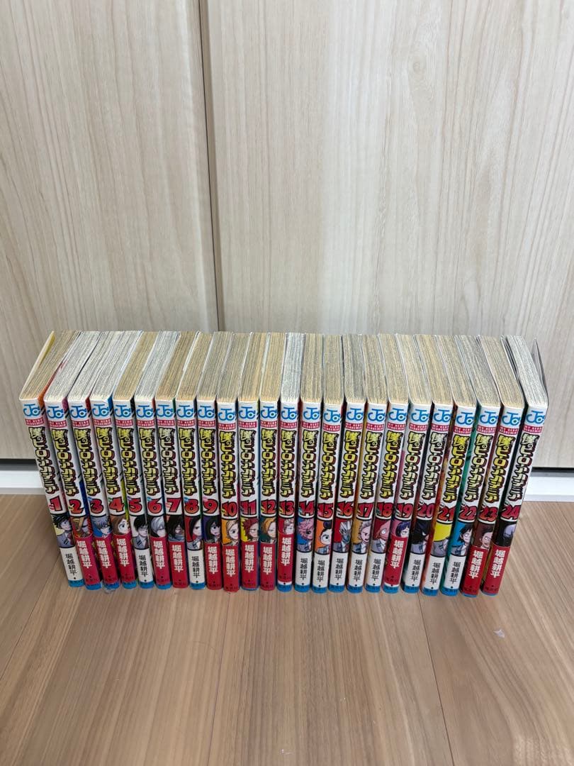 僕のヒーローアカデミア　コミック　全巻セット　ジャンプ