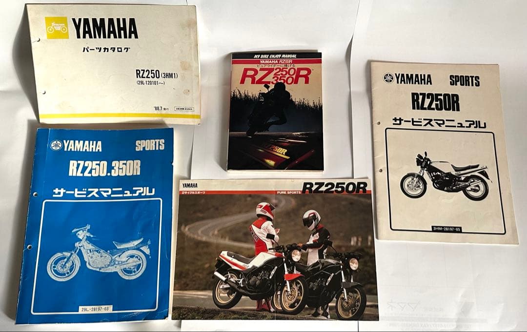 た*す様 YAMAHA パーツカタログ&サービスマニュアル等 RZ250.350