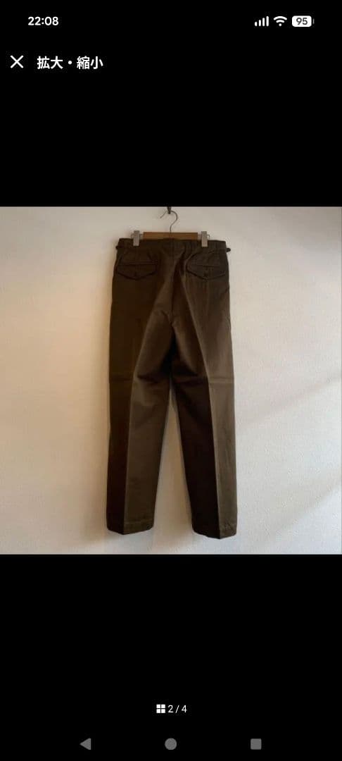 パンツ KAPTAIN SUNSHINE Gurkha Trousers