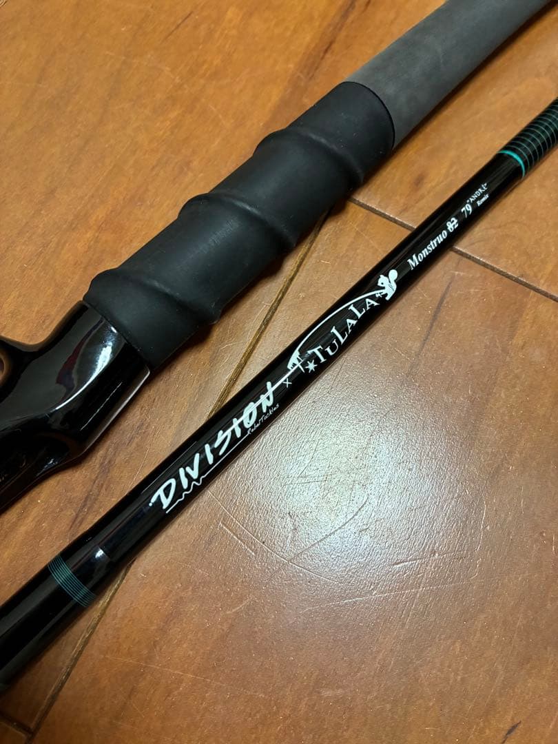 DRT　ツララ　モンストロ　79リミックス　アンドレ