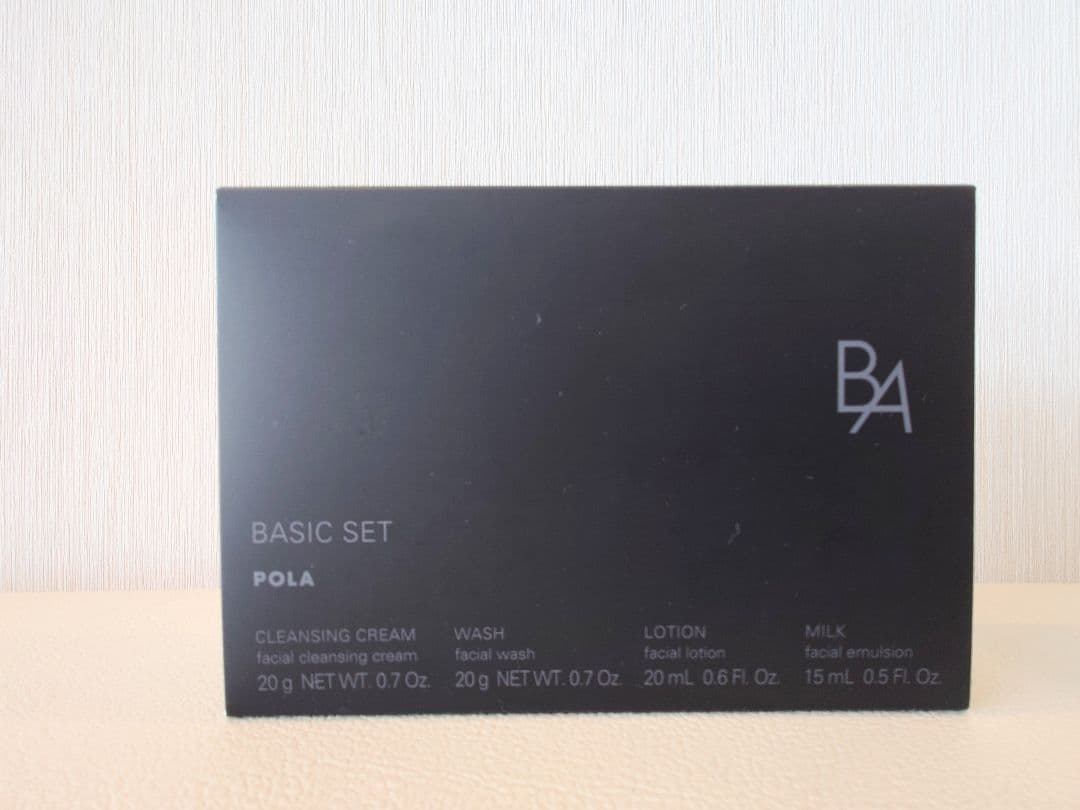 POLA BA ベーシックセット N