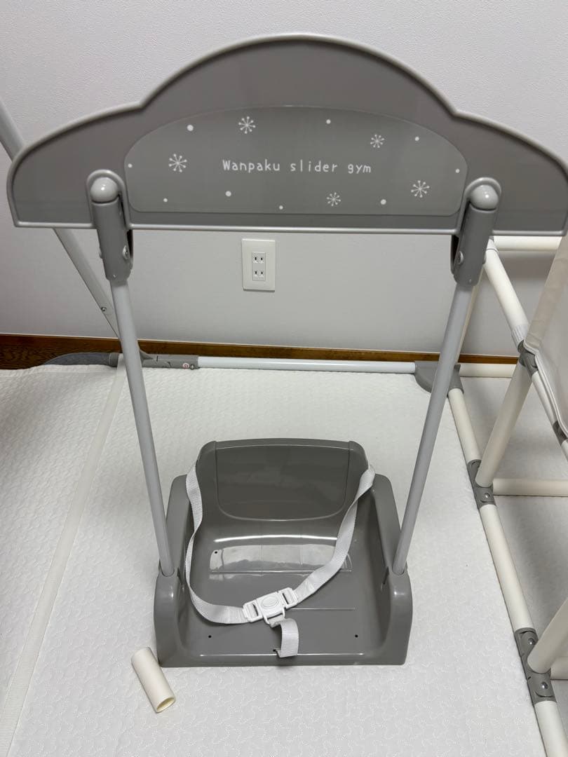 おりたたみ わんぱく スライダージム ブランコ付DX ジャングルジム 野中製作所