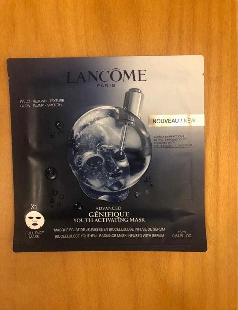 Lancôme Advanced Génifique フェイスパック セット