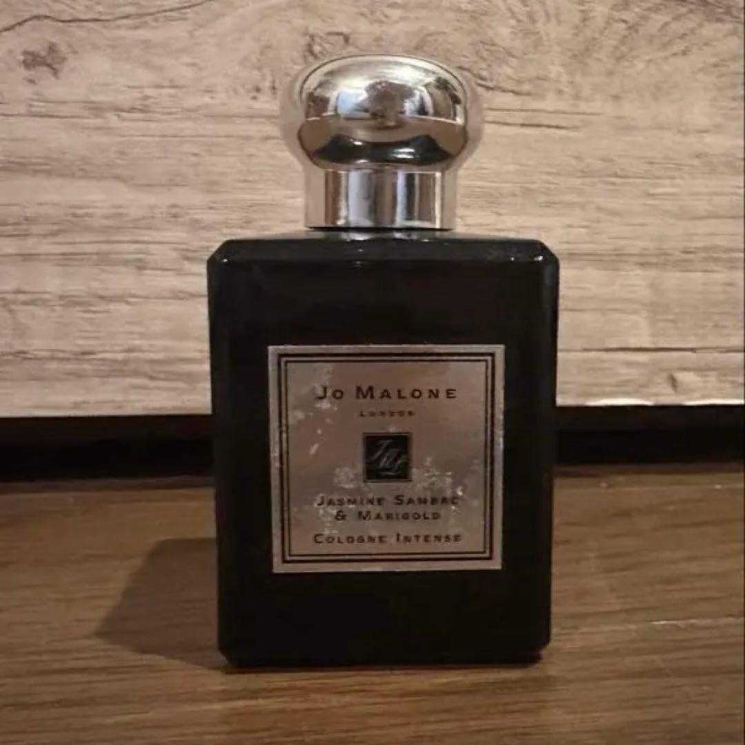 Jo Malone コロンインテンス 50ml