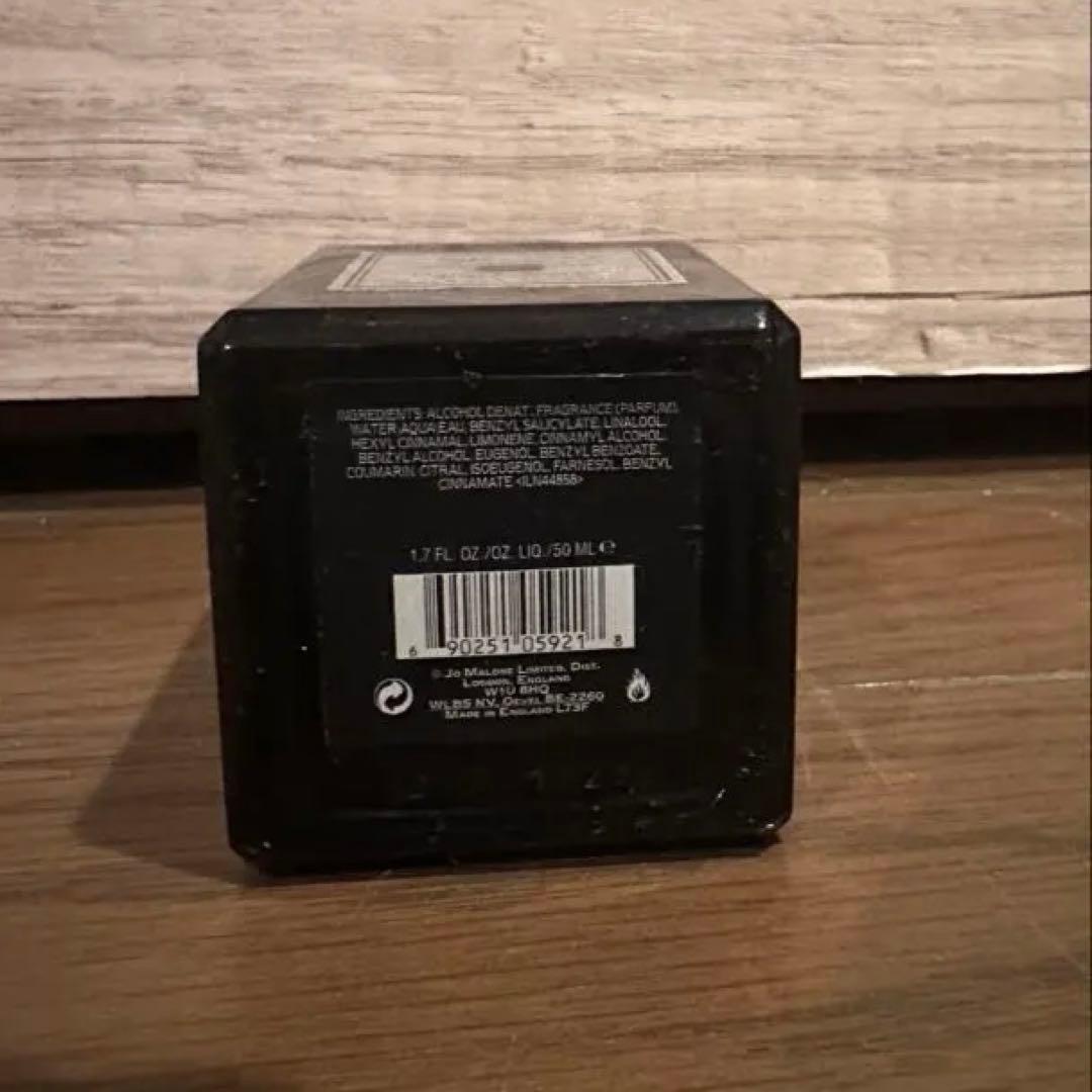 Jo Malone コロンインテンス 50ml