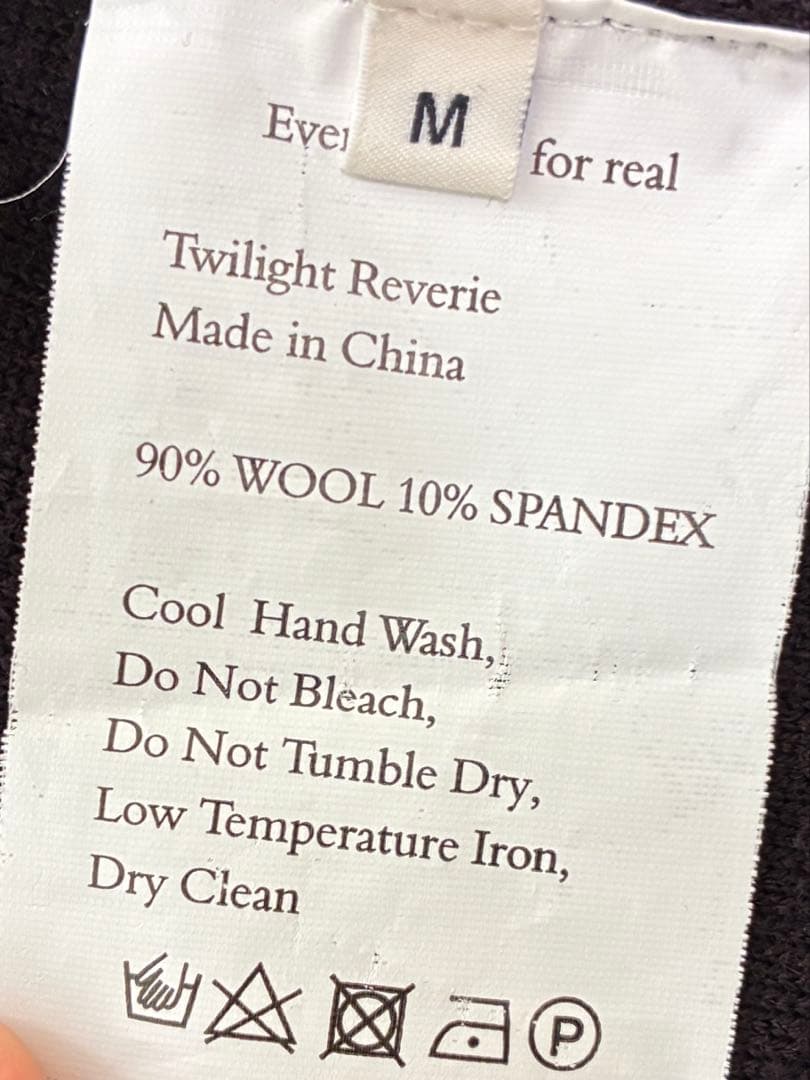 ウェールズボナー　ニットトラックジャケット