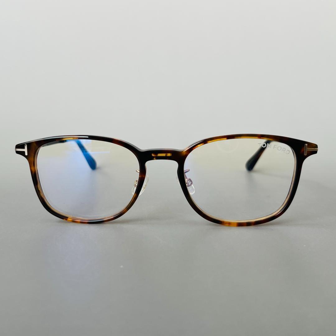 トムフォード メガネ ウェリントン アジアンフィット ブラウン べっ甲柄 黒