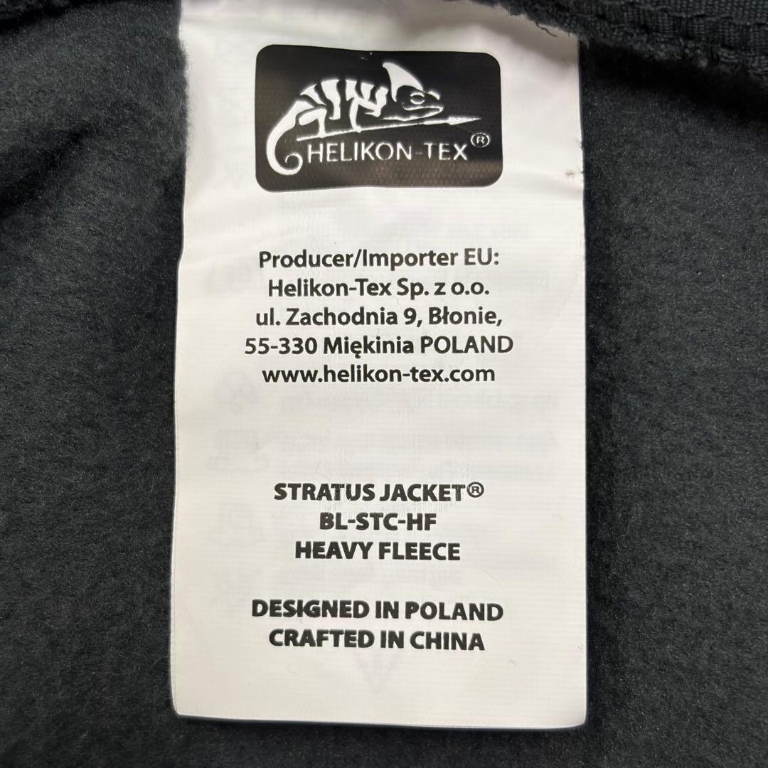 HELIKON-TEX ヘリコンテックス STRATUS JAKET XS