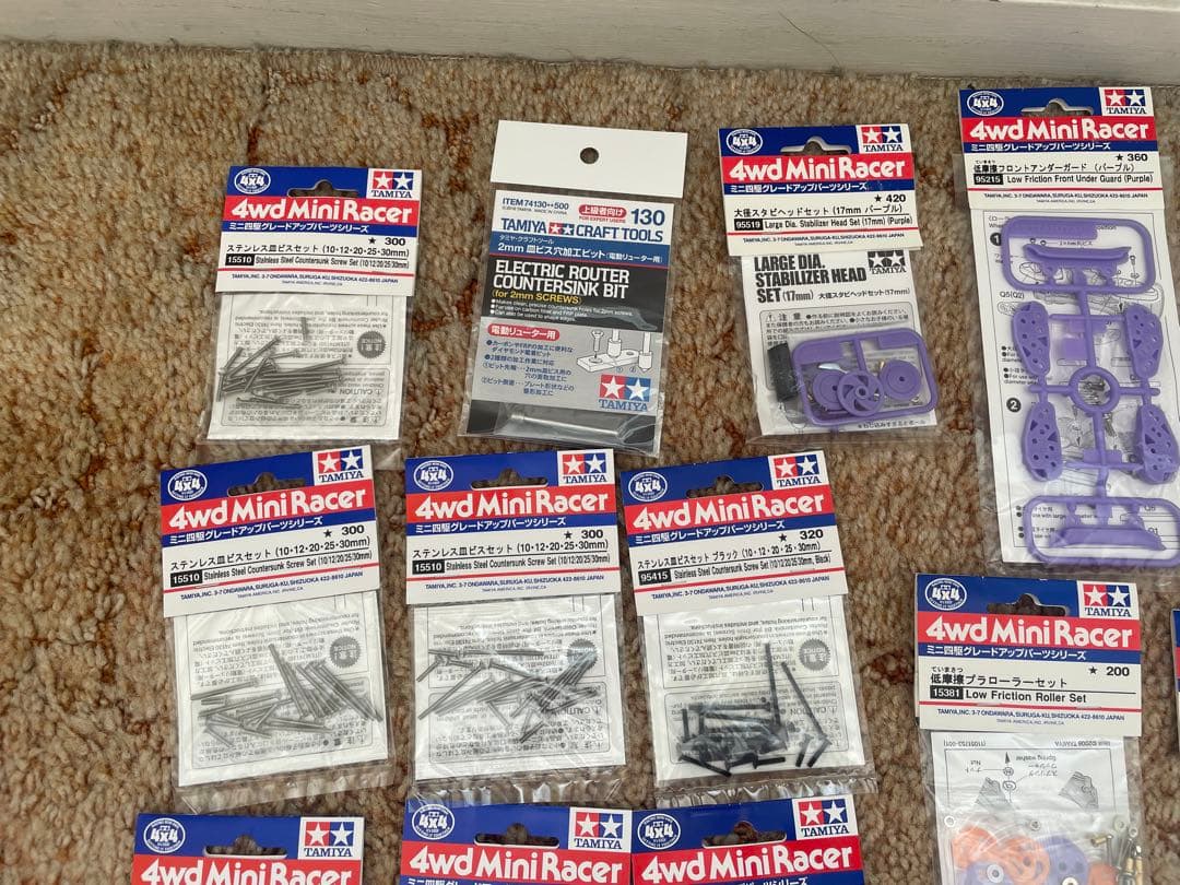 ミニ四駆　 パーツ　まとめ売り　新品