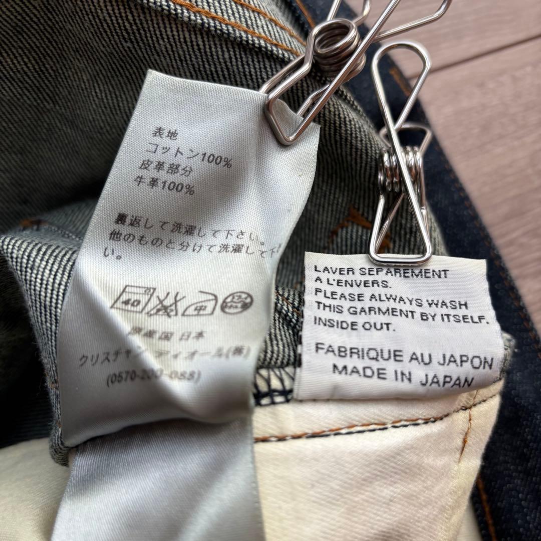 ディオールオム　デニム