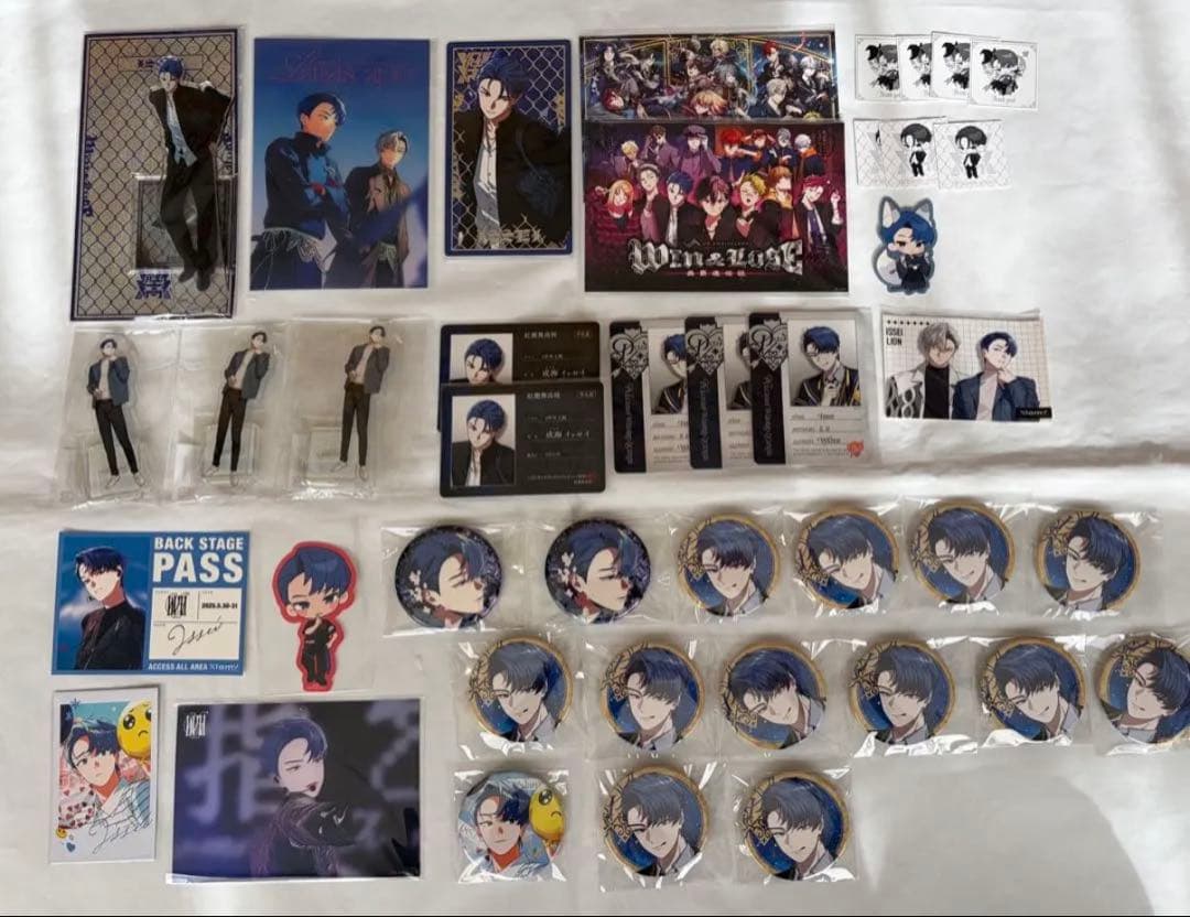 ビバレン イッセイ まとめ売り