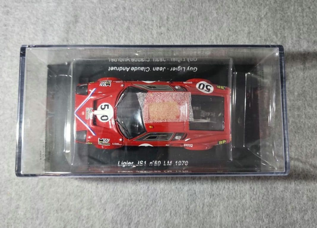 スパークモデル 1/43スケール Ligier JS1 #50 LM 1970