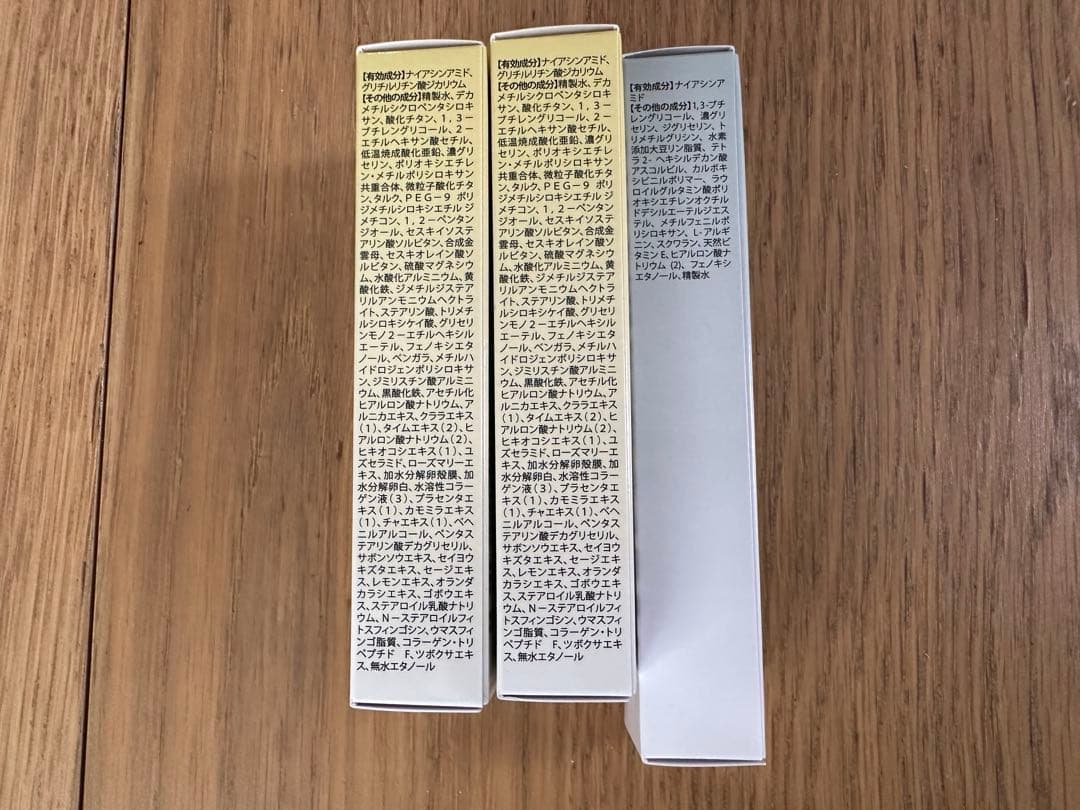 BeDoor ブライトエッセンスリキッドファンデーション・パーフェクトクリーム