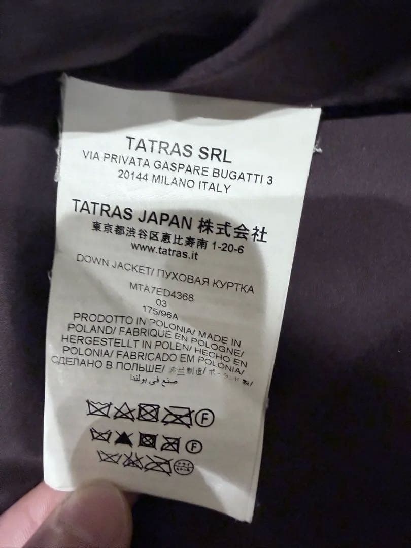 TATRAS ダウンジャケット 03(Lサイズ相当)