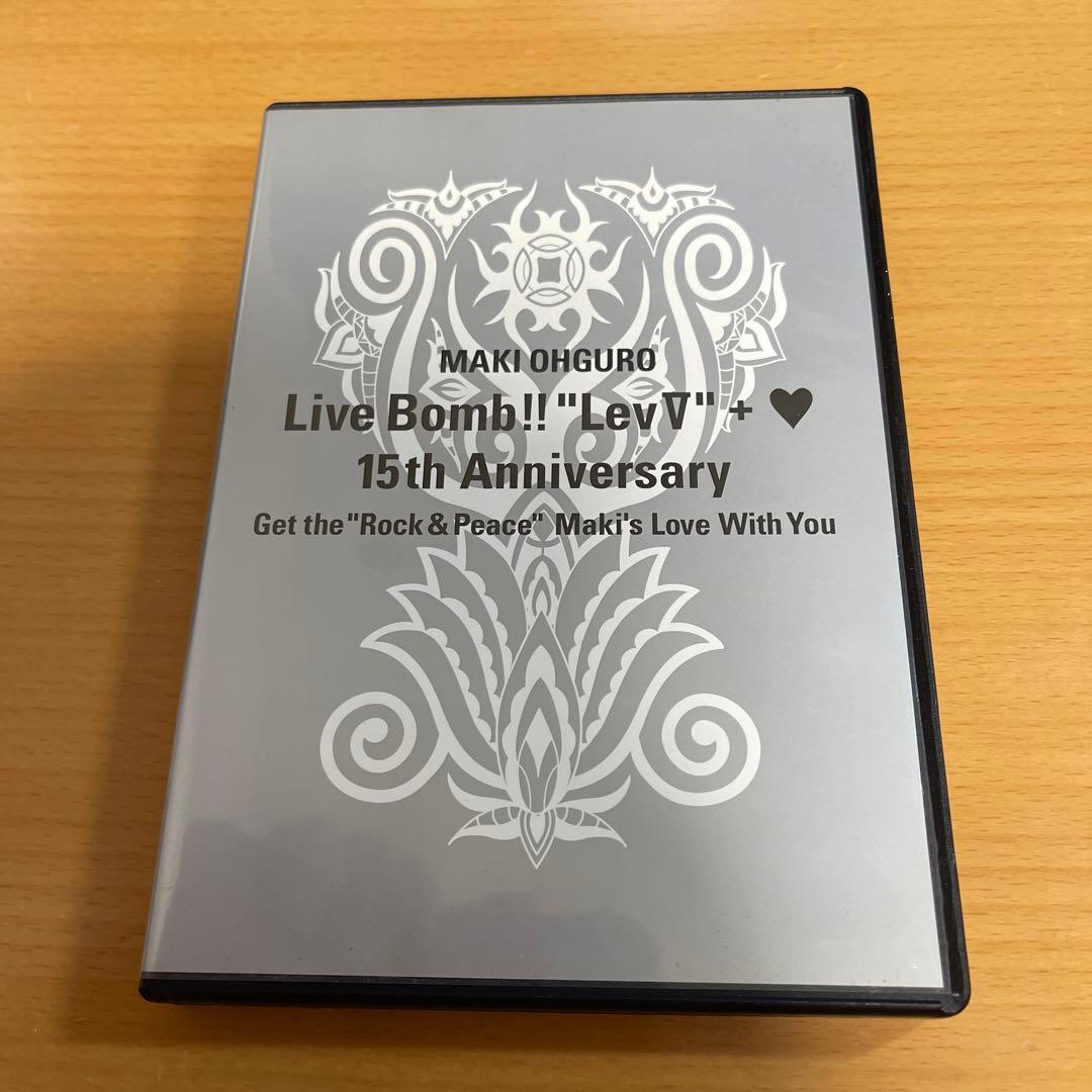 DVD 大黒摩季 MAKI OHGURO Live Bomb!! ”Lev V”