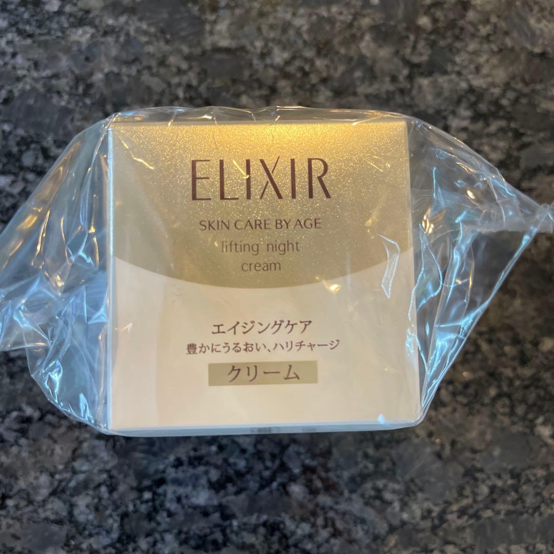 専用　【新品未開封】ELIXIR リフトナイトクリームW 40g