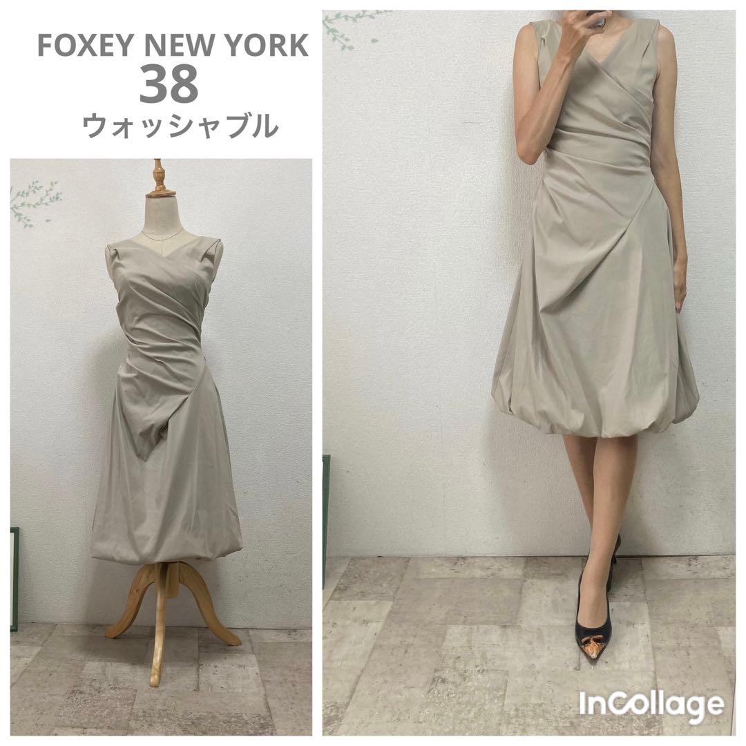 フォクシーニューヨーク　FOXEY カシュクールワンピース 38 ウォッシャブル